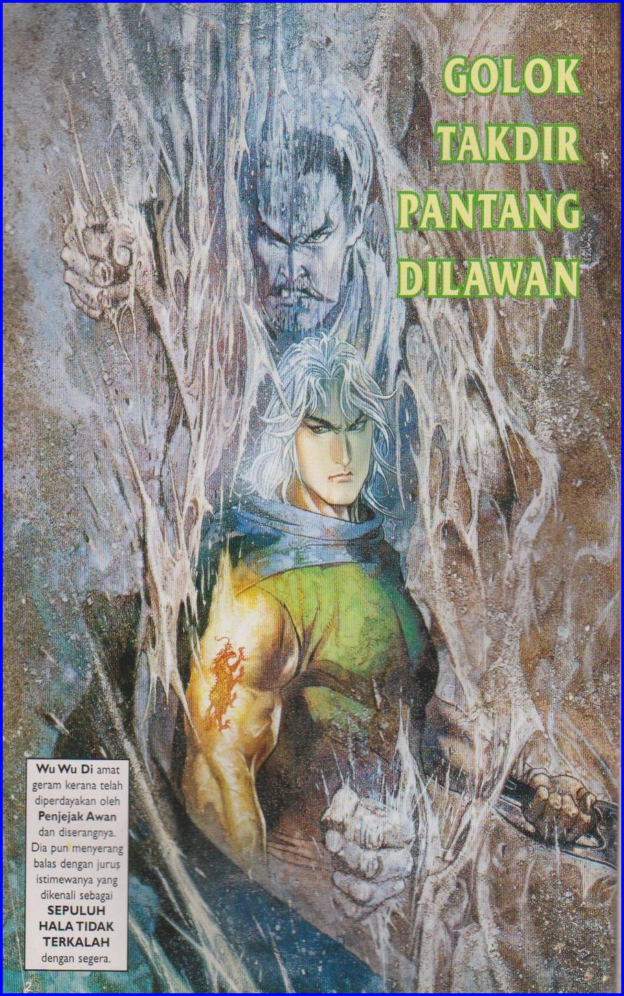 Pedang Setiawan: Chapter 329 - Page 2