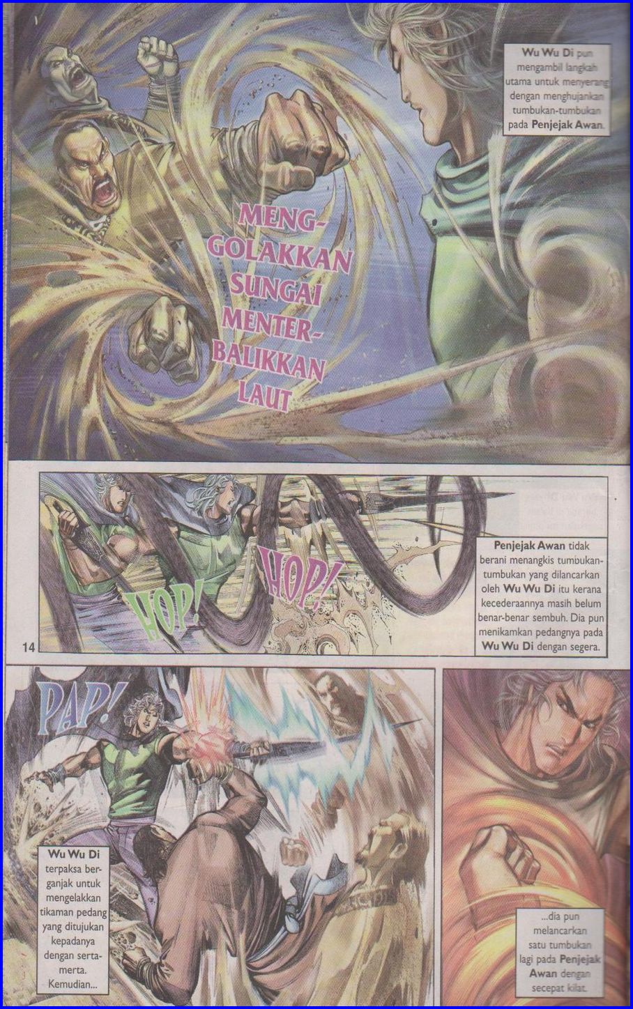 Pedang Setiawan: Chapter 329 - Page 14