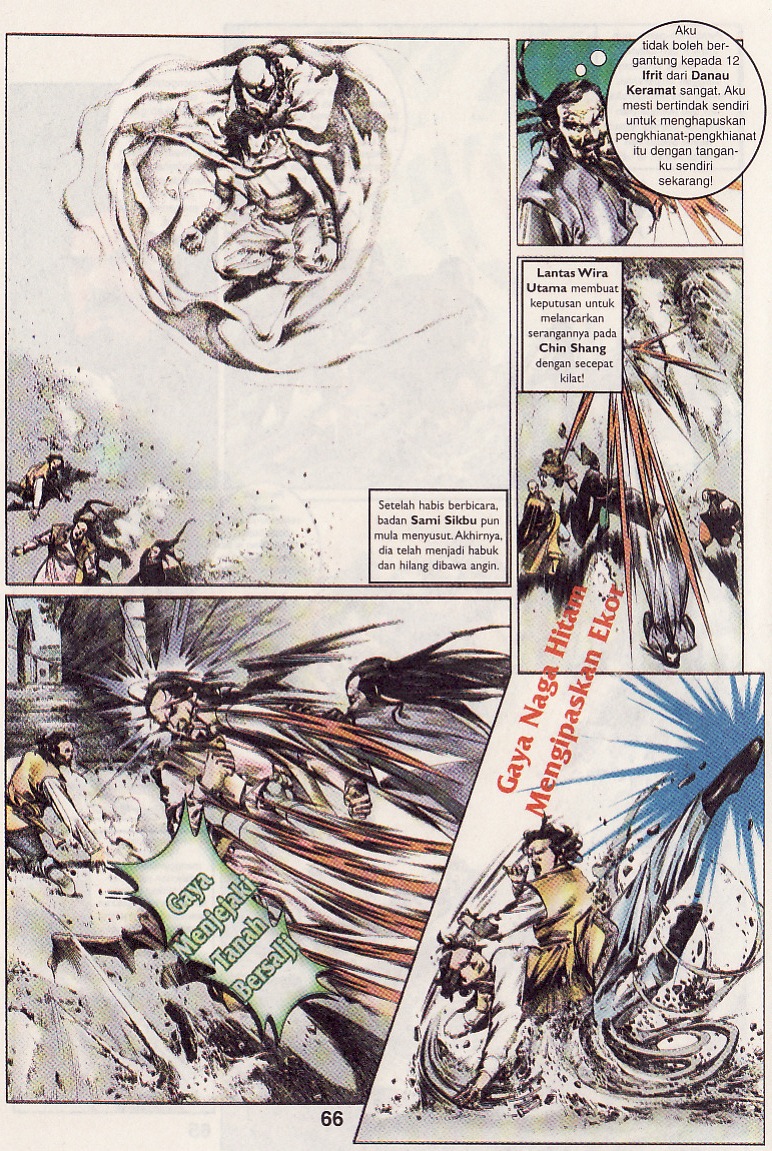 Pedang Setiawan: Chapter 33 - Page 5