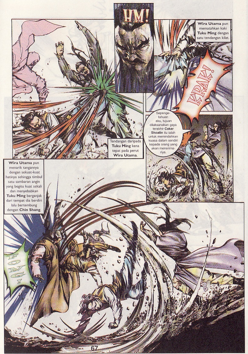 Pedang Setiawan: Chapter 33 - Page 6