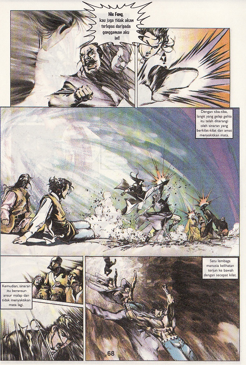 Pedang Setiawan: Chapter 33 - Page 7