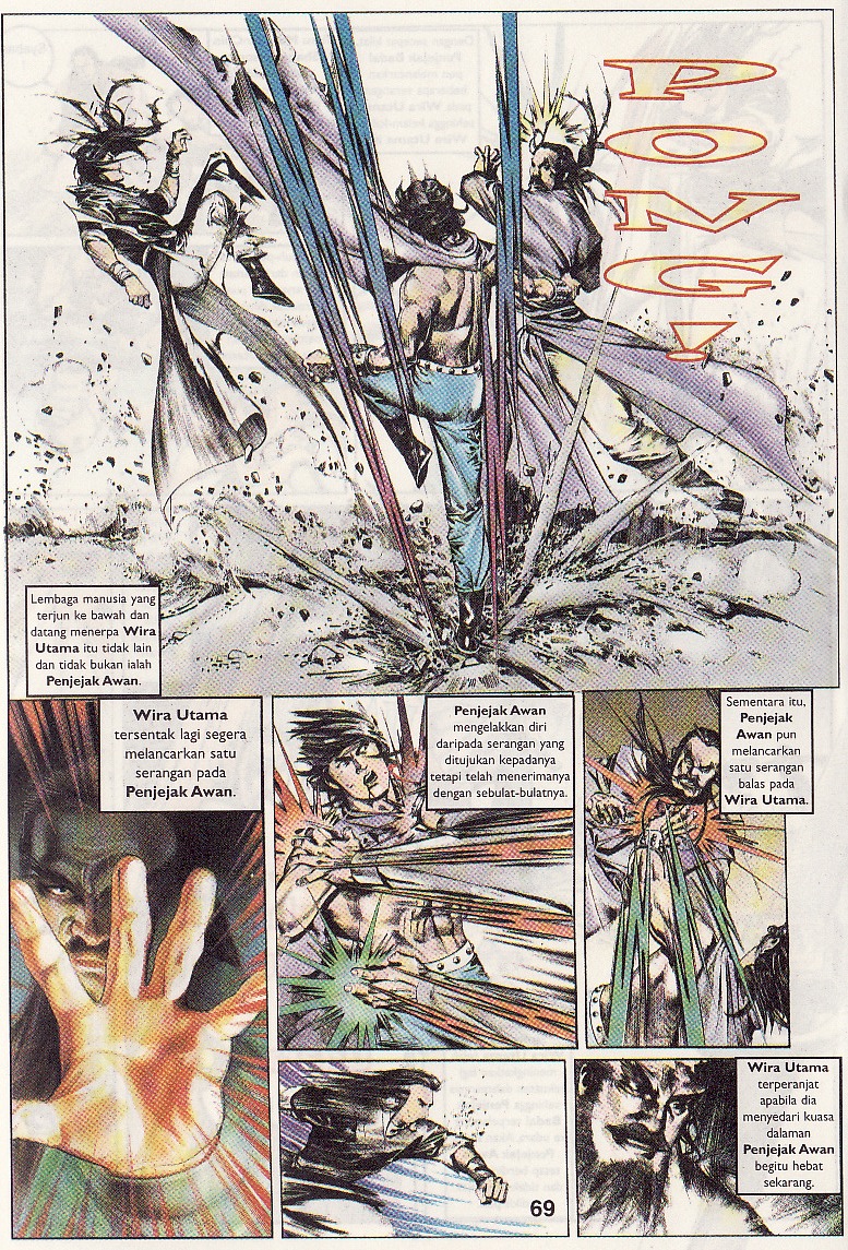 Pedang Setiawan: Chapter 33 - Page 8