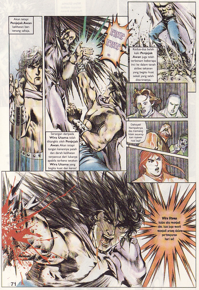 Pedang Setiawan: Chapter 33 - Page 10