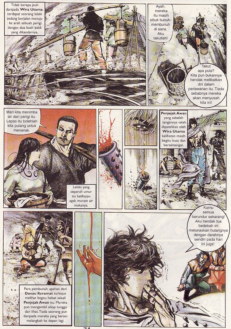 Pedang Setiawan: Chapter 33 - Page 13