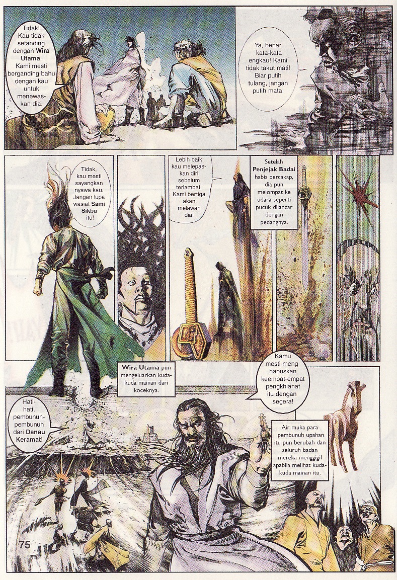 Pedang Setiawan: Chapter 33 - Page 14