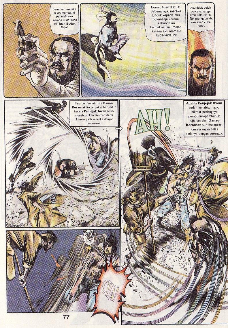 Pedang Setiawan: Chapter 33 - Page 16