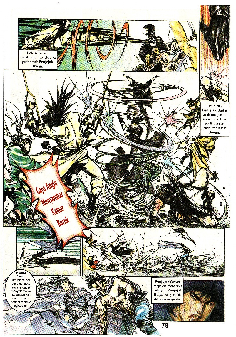 Pedang Setiawan: Chapter 33 - Page 17