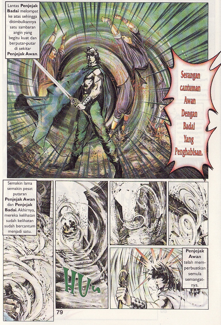 Pedang Setiawan: Chapter 33 - Page 18