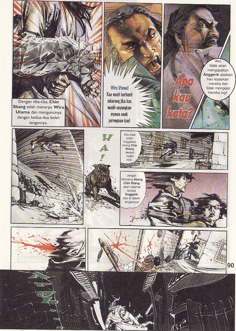 Pedang Setiawan: Chapter 33 - Page 29