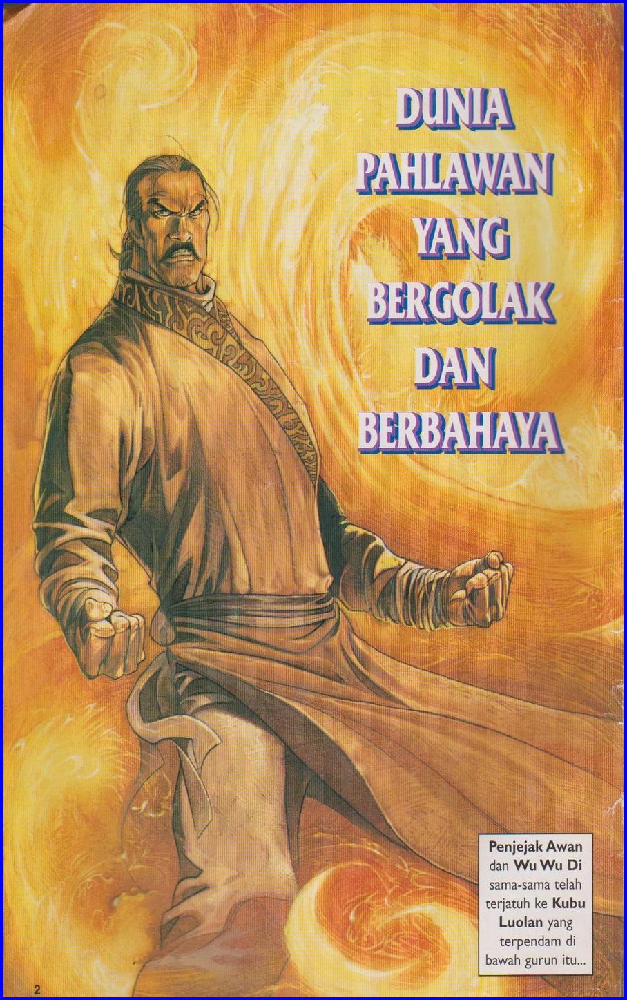 Pedang Setiawan: Chapter 330 - Page 2