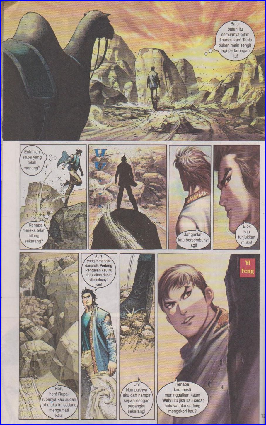 Pedang Setiawan: Chapter 330 - Page 12