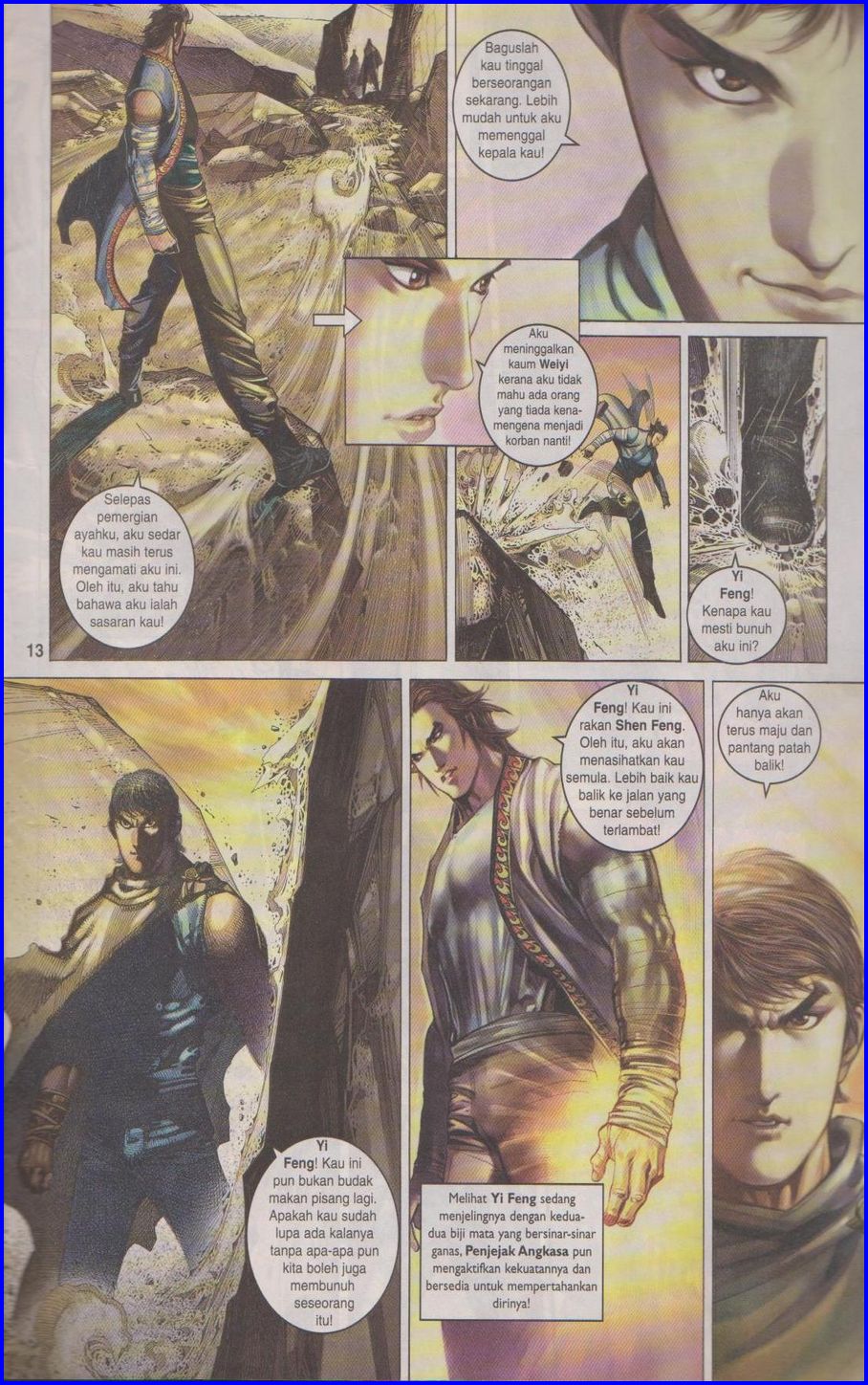 Pedang Setiawan: Chapter 330 - Page 13