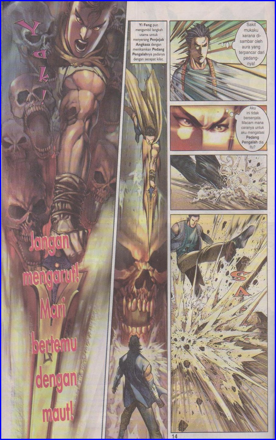 Pedang Setiawan: Chapter 330 - Page 14