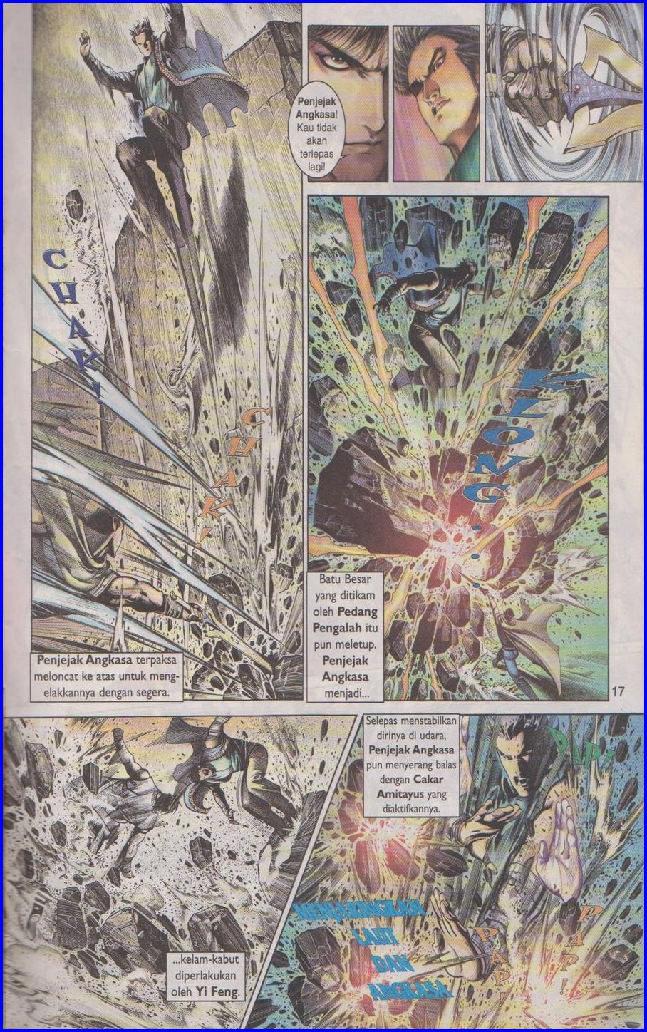 Pedang Setiawan: Chapter 330 - Page 17