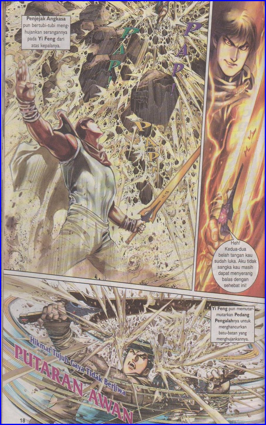 Pedang Setiawan: Chapter 330 - Page 18