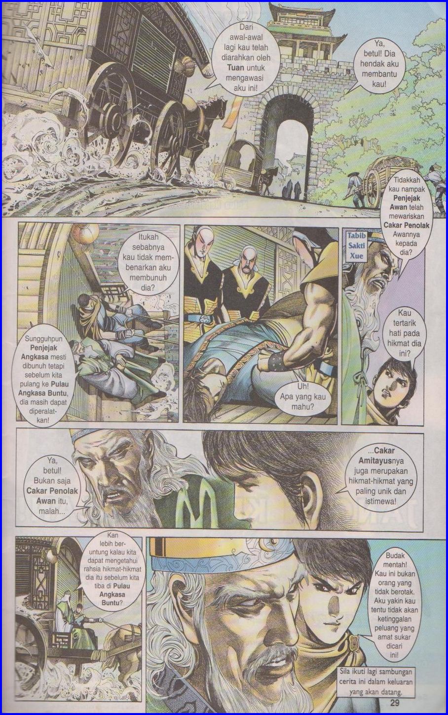 Pedang Setiawan: Chapter 330 - Page 29