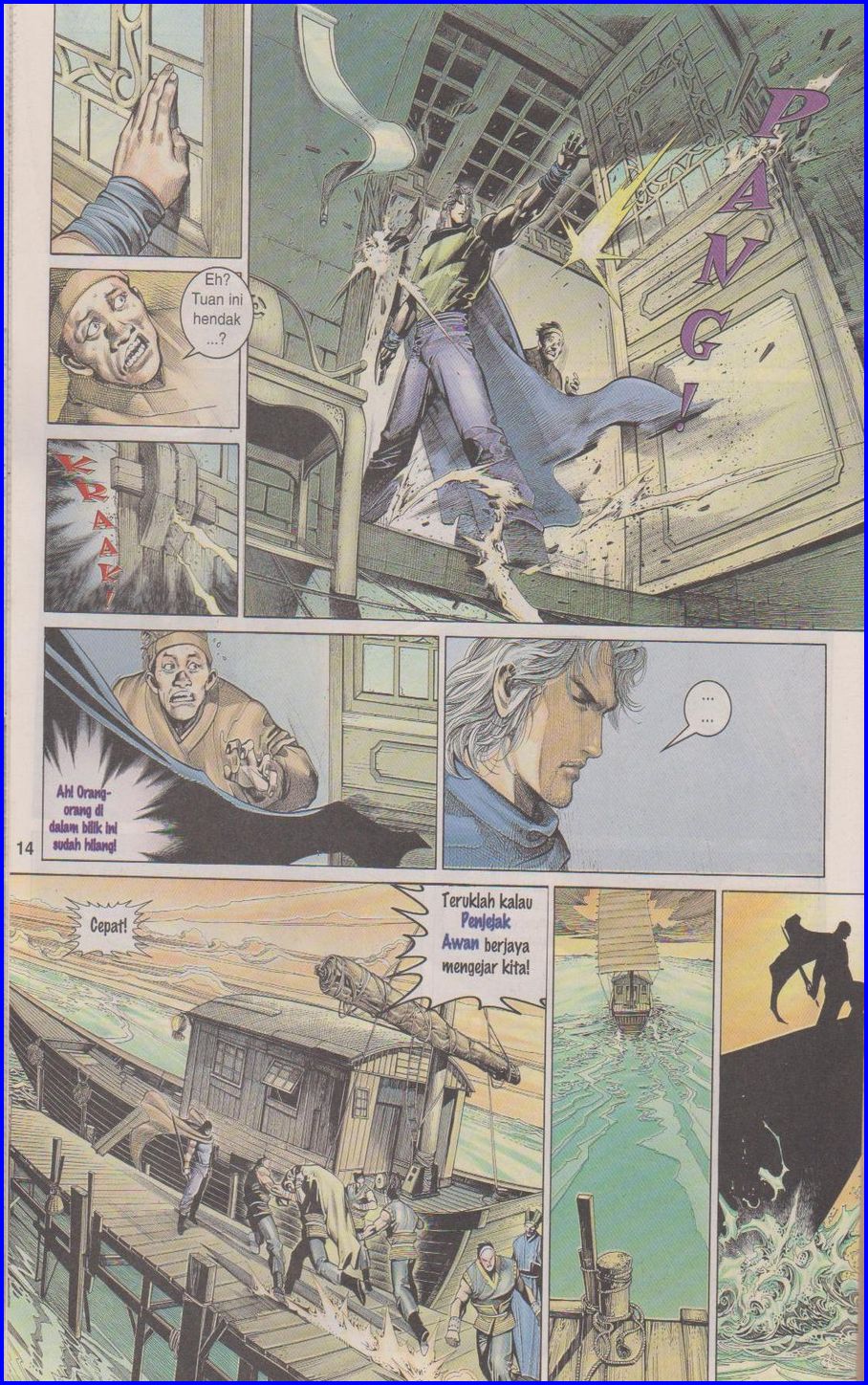 Pedang Setiawan: Chapter 331 - Page 14