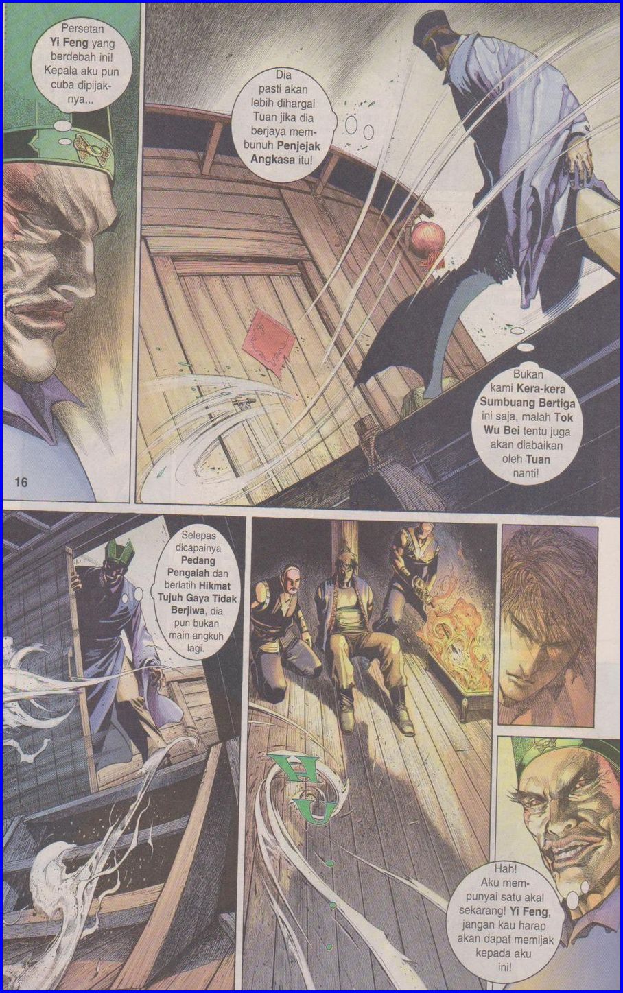 Pedang Setiawan: Chapter 331 - Page 16