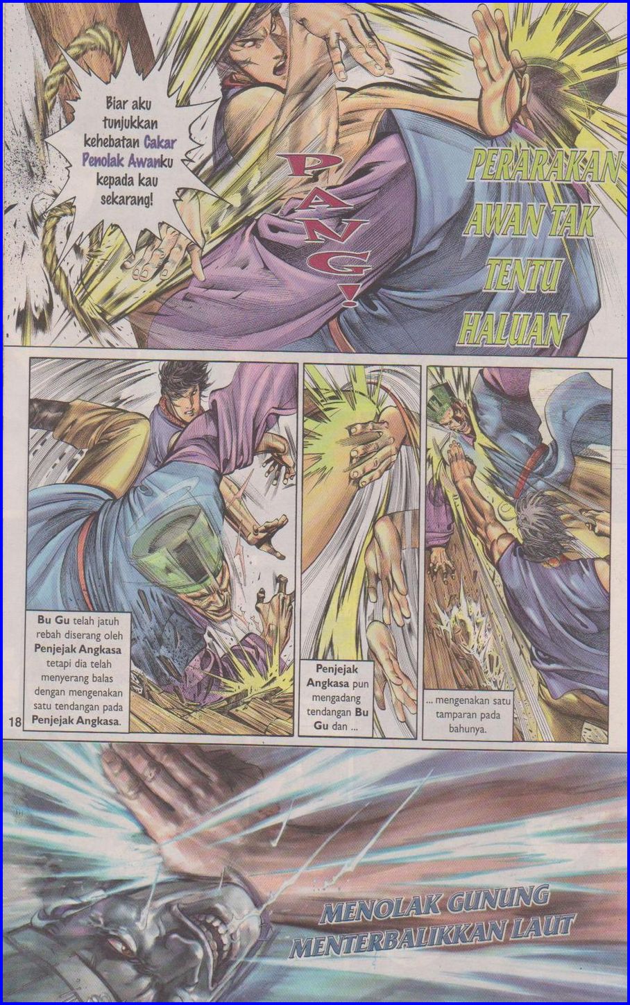 Pedang Setiawan: Chapter 331 - Page 18