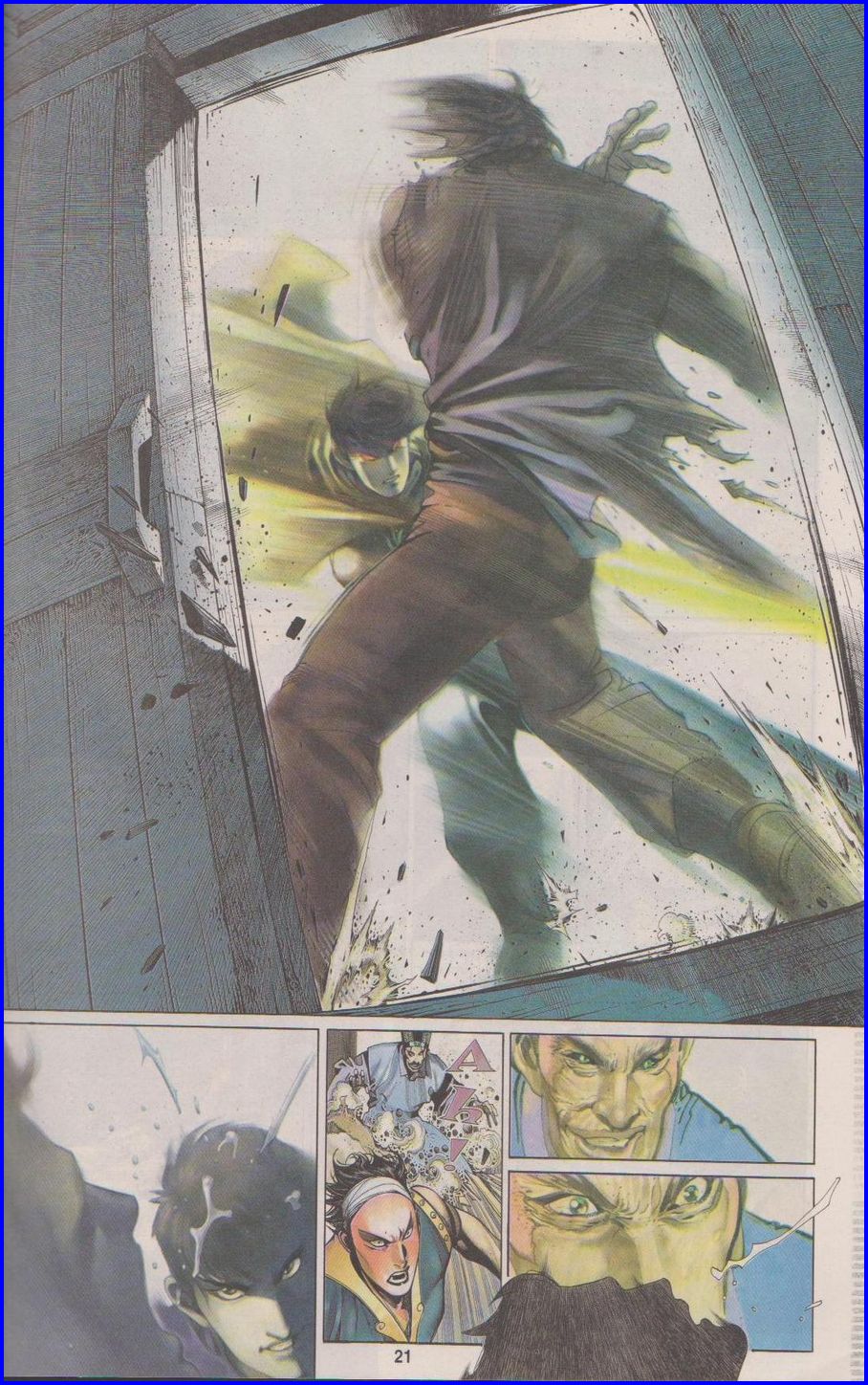 Pedang Setiawan: Chapter 331 - Page 21