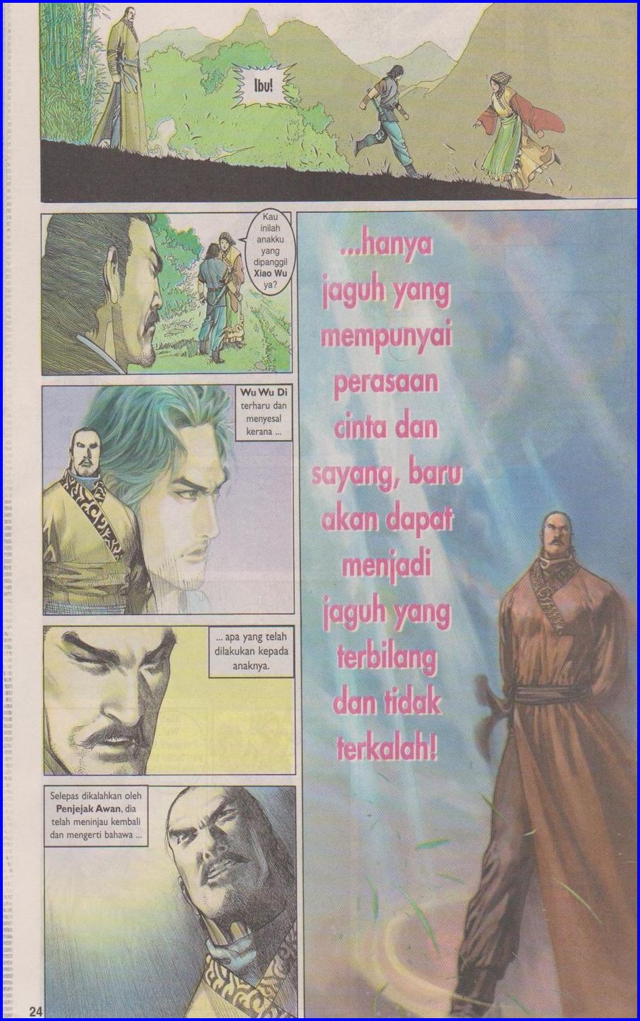 Pedang Setiawan: Chapter 331 - Page 24