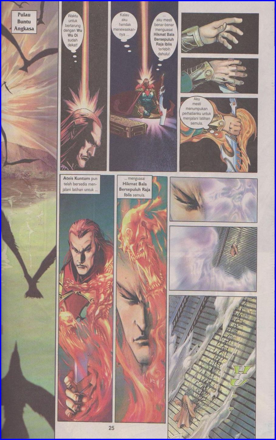 Pedang Setiawan: Chapter 331 - Page 25