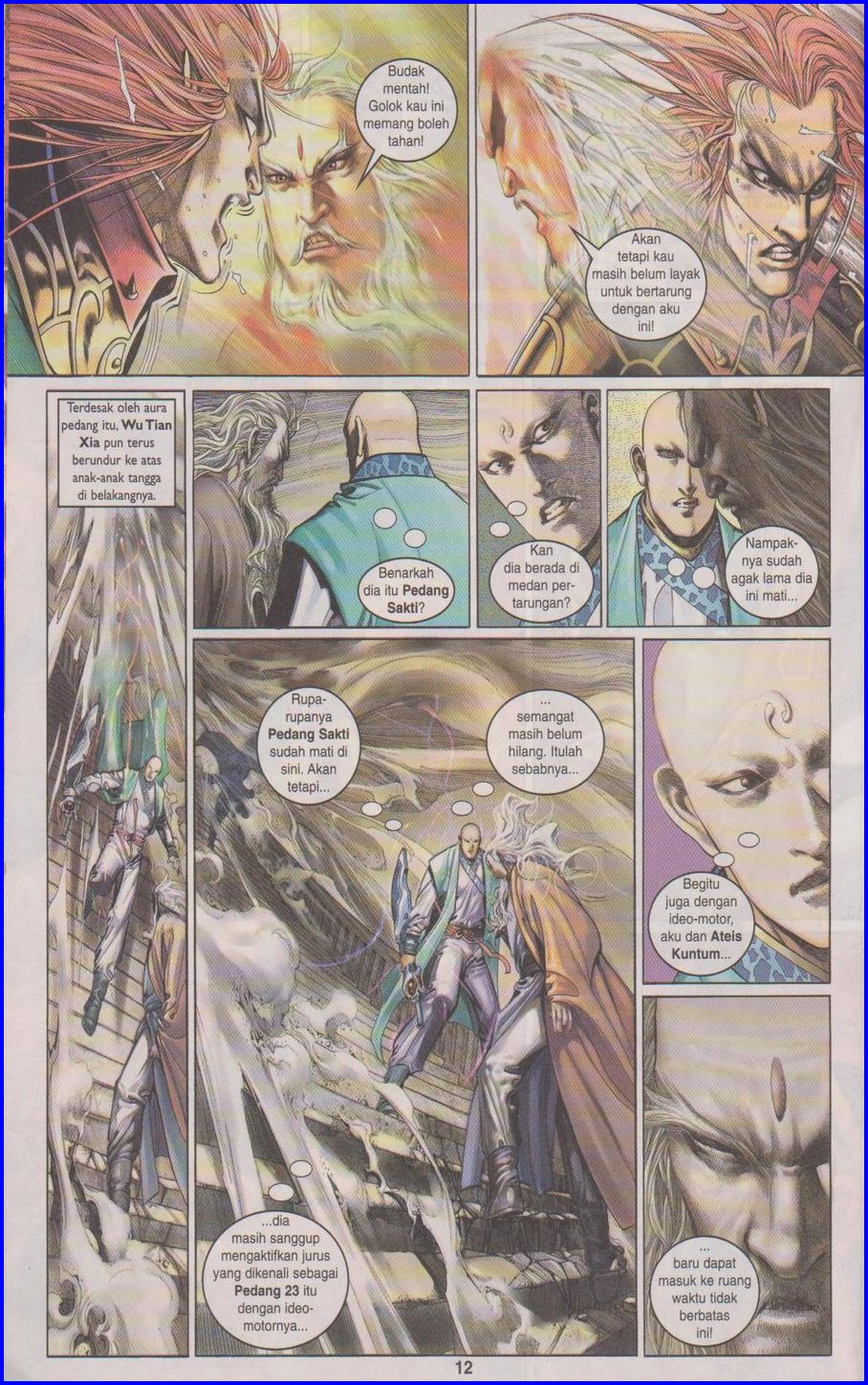 Pedang Setiawan: Chapter 332 - Page 12