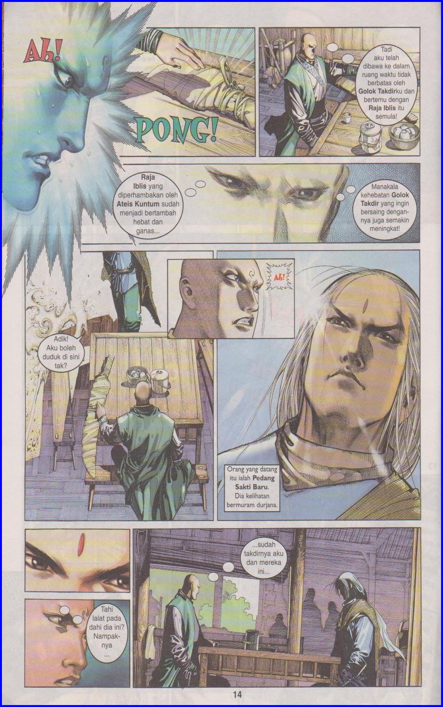 Pedang Setiawan: Chapter 332 - Page 14