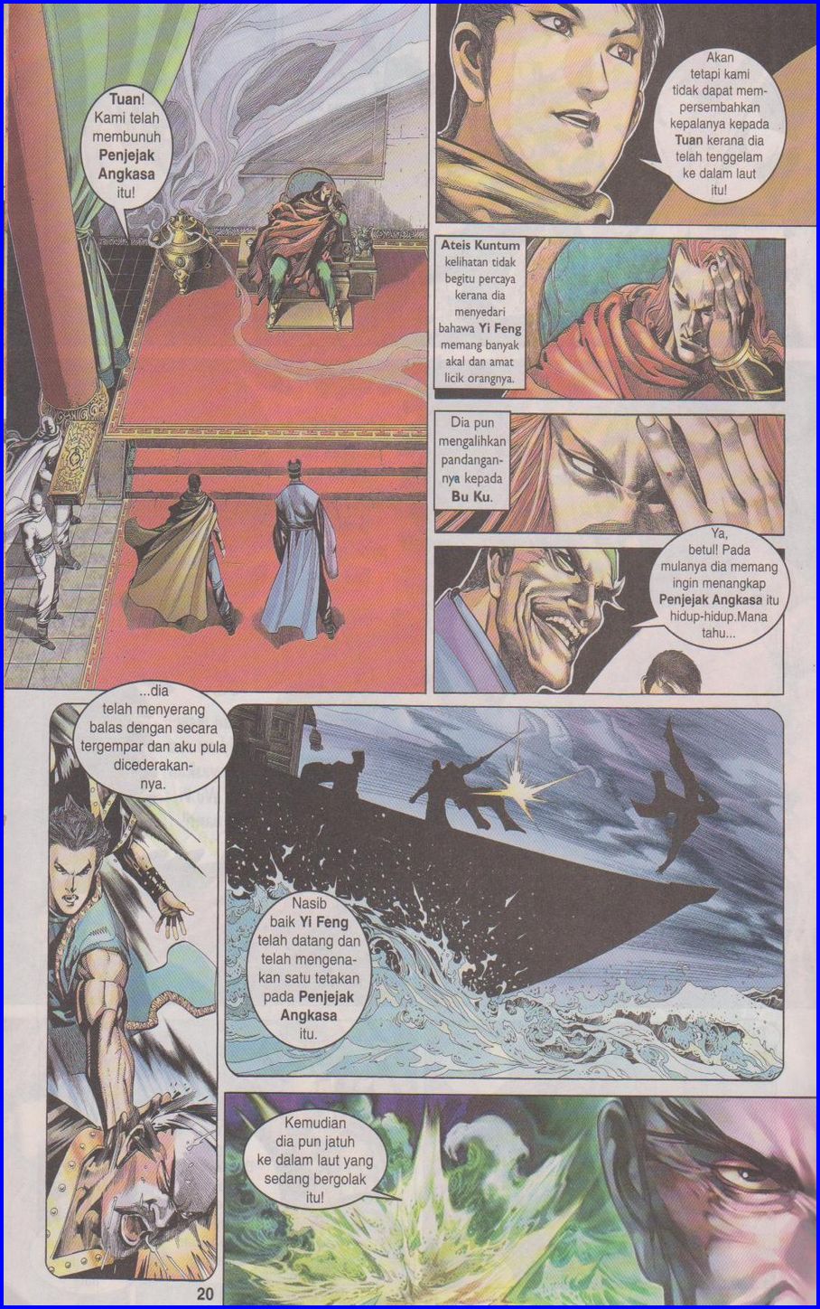 Pedang Setiawan: Chapter 332 - Page 20