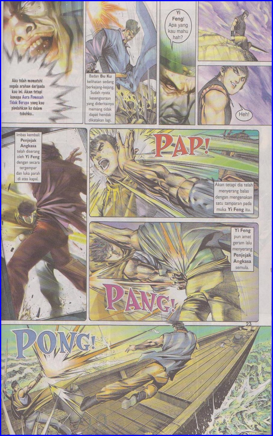 Pedang Setiawan: Chapter 332 - Page 23