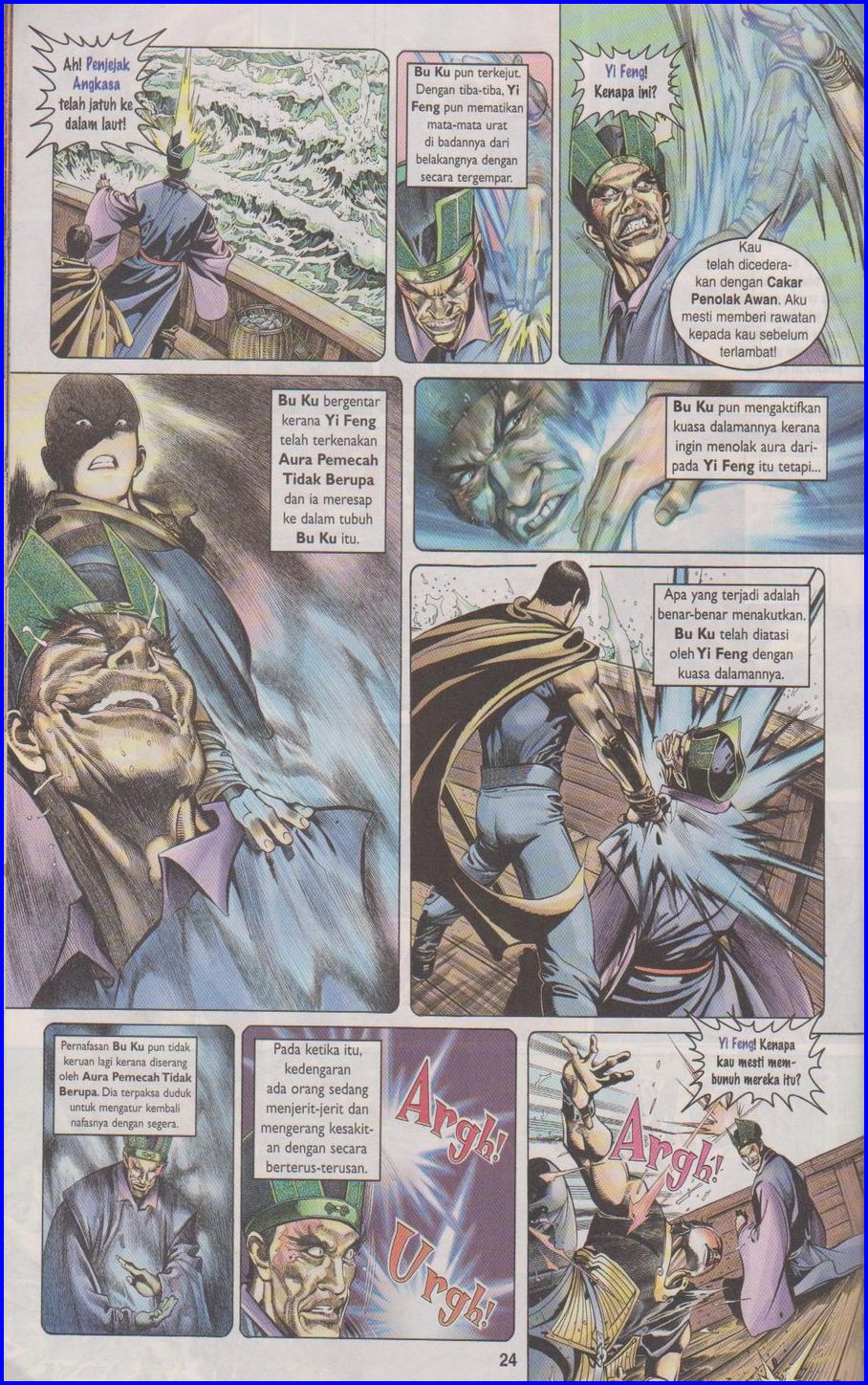 Pedang Setiawan: Chapter 332 - Page 24