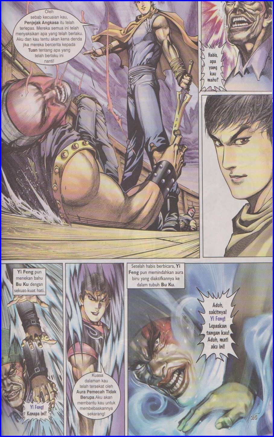 Pedang Setiawan: Chapter 332 - Page 25