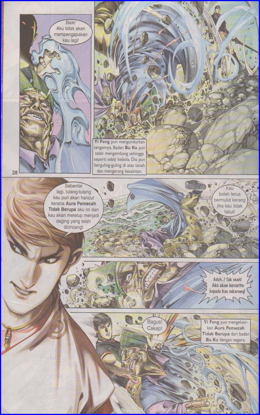 Pedang Setiawan: Chapter 332 - Page 28