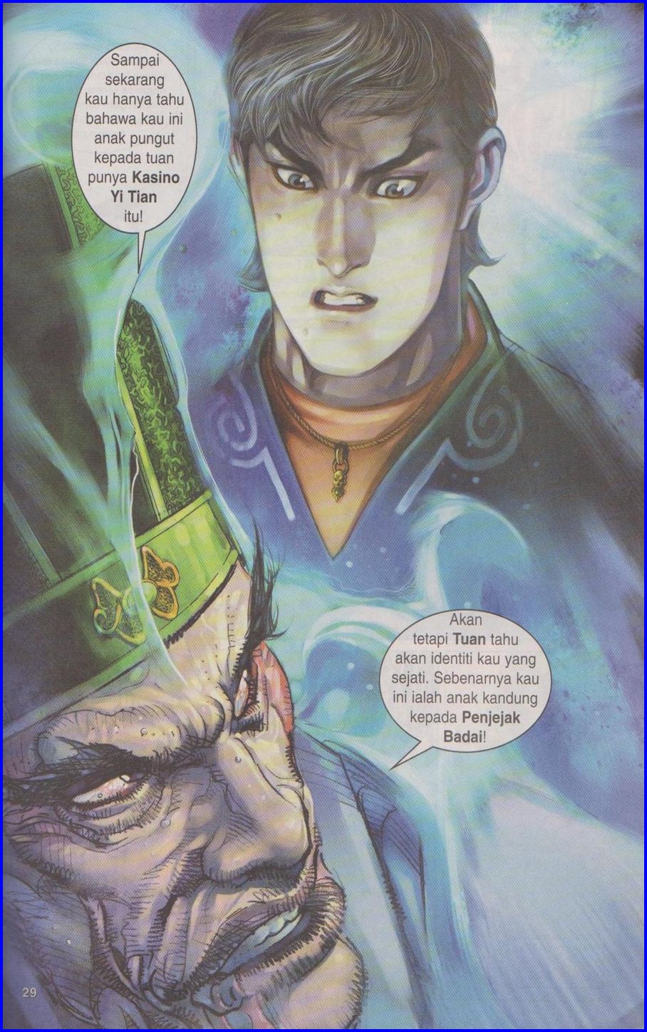 Pedang Setiawan: Chapter 332 - Page 29