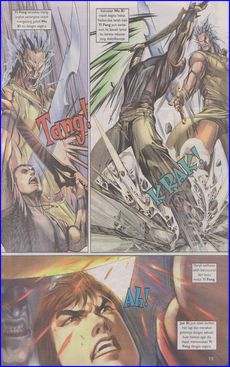 Pedang Setiawan: Chapter 333 - Page 13