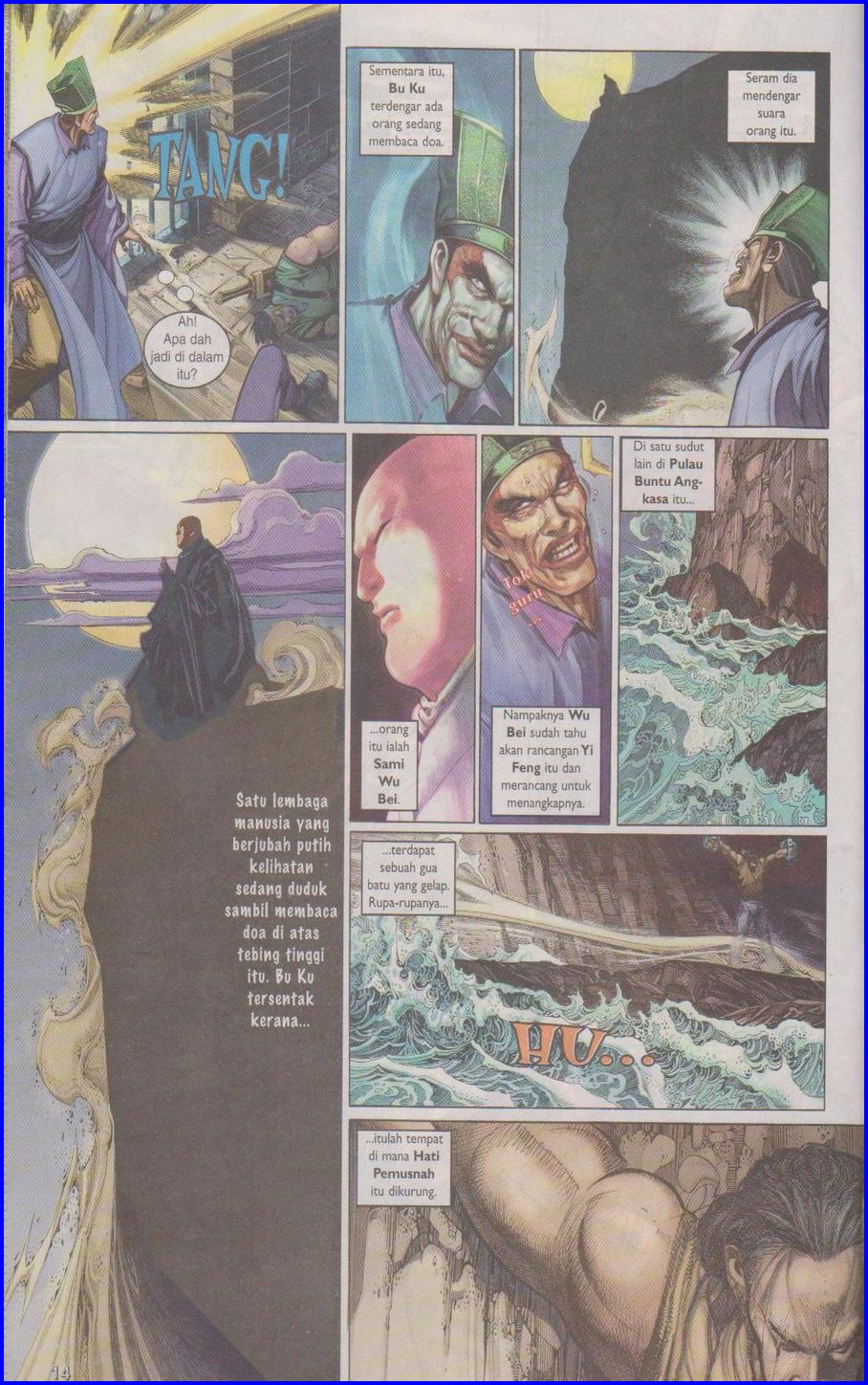 Pedang Setiawan: Chapter 333 - Page 14