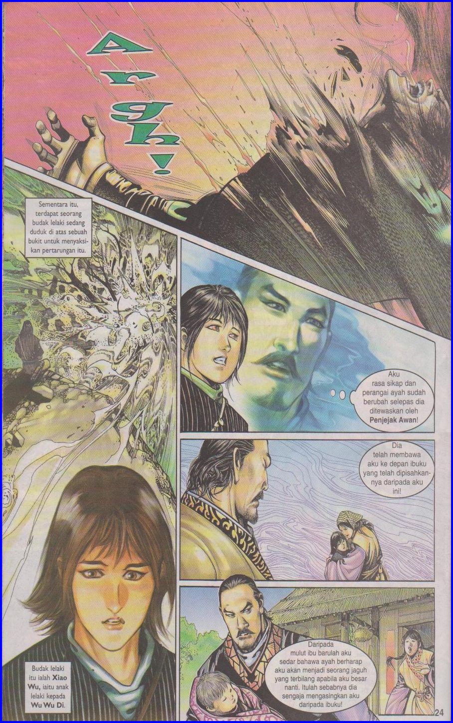 Pedang Setiawan: Chapter 333 - Page 24