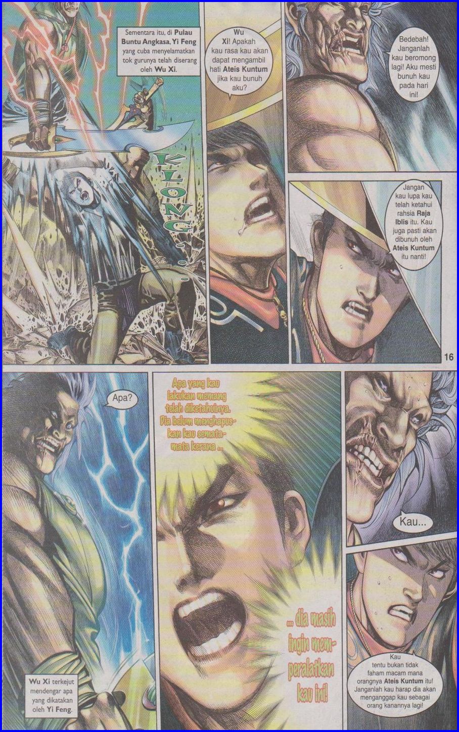 Pedang Setiawan: Chapter 334 - Page 16