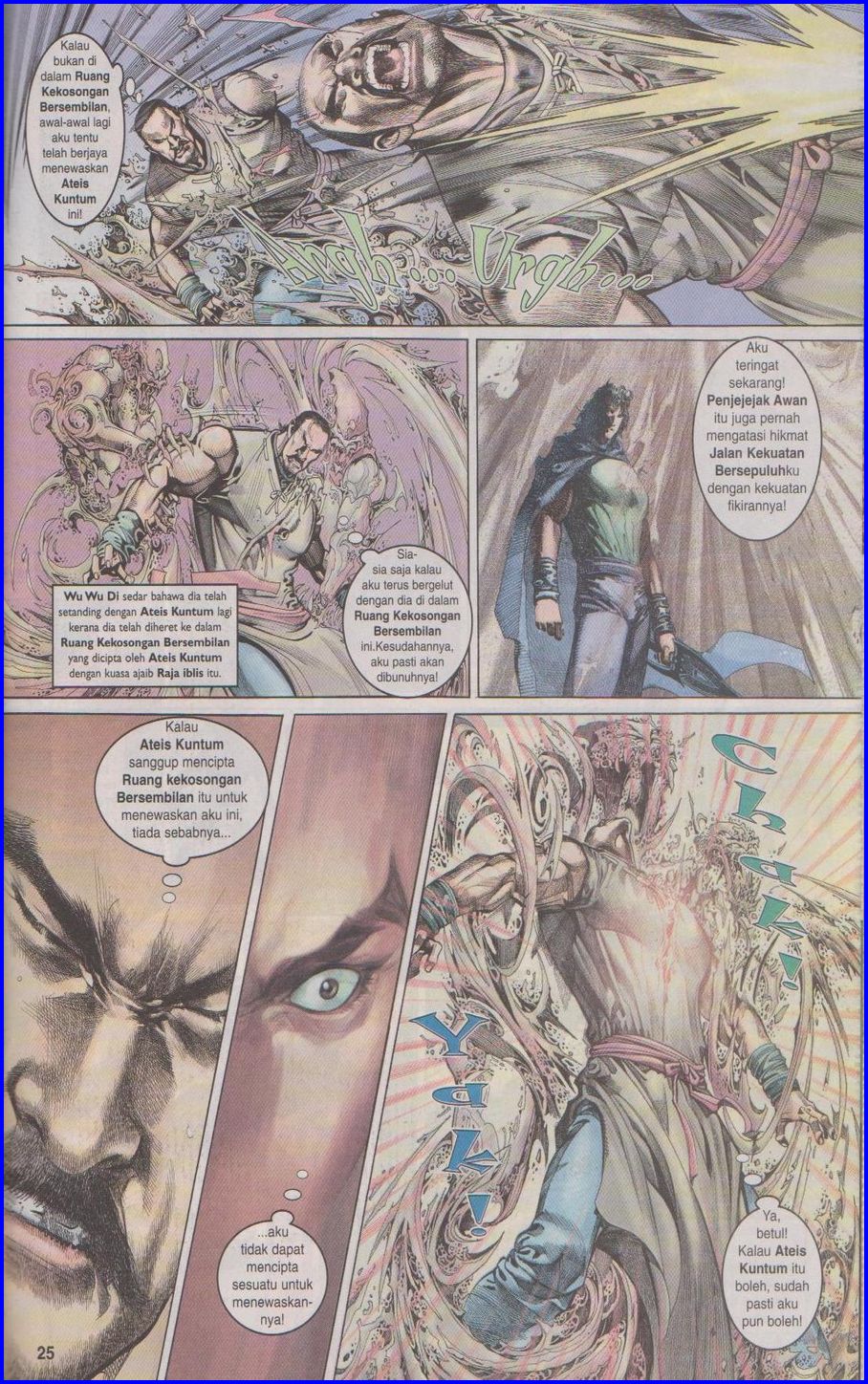 Pedang Setiawan: Chapter 334 - Page 25