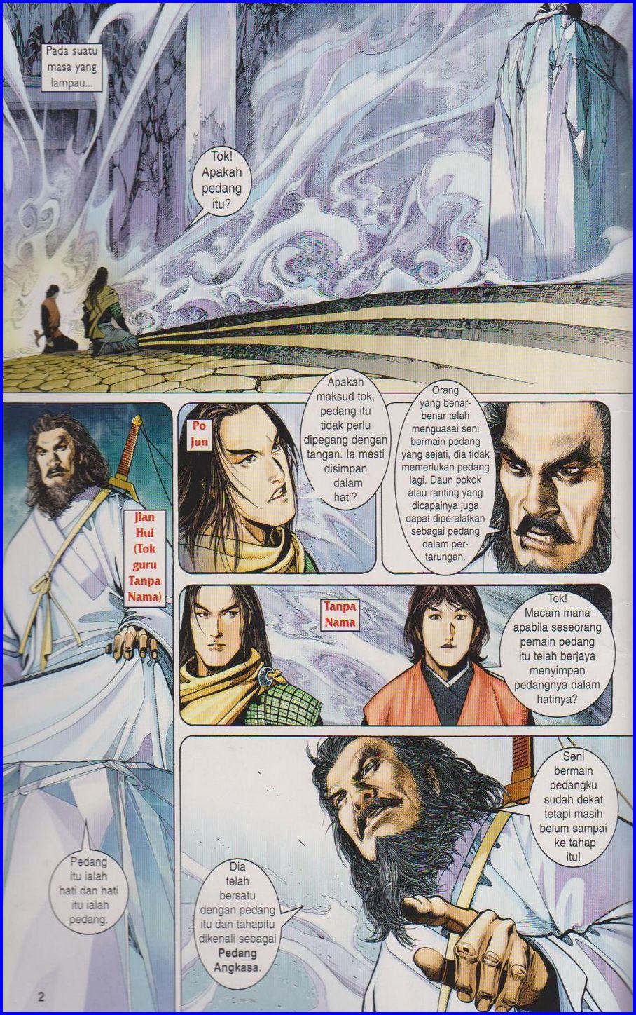 Pedang Setiawan: Chapter 335 - Page 2