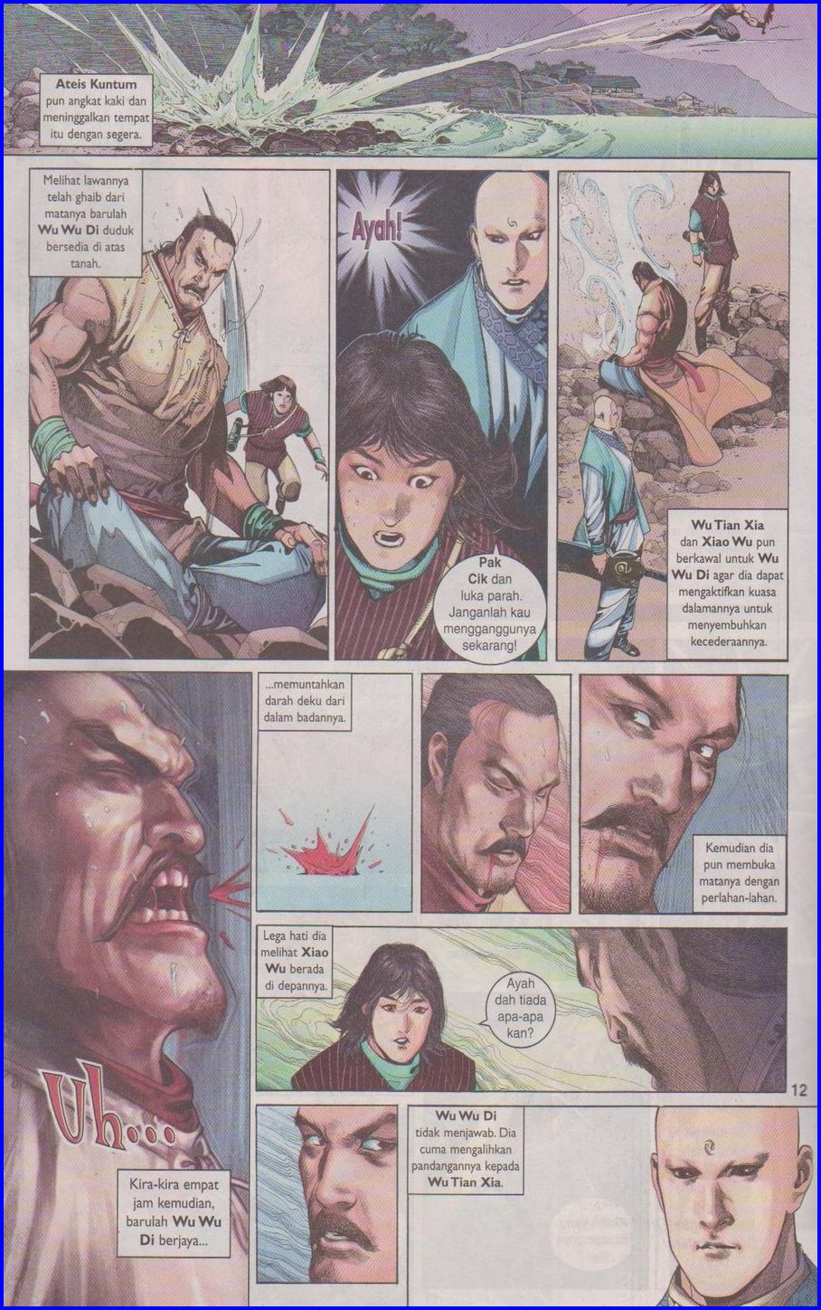 Pedang Setiawan: Chapter 335 - Page 12