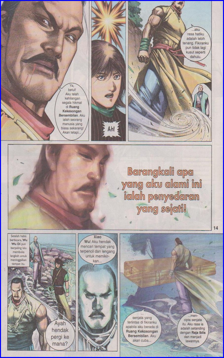 Pedang Setiawan: Chapter 335 - Page 14