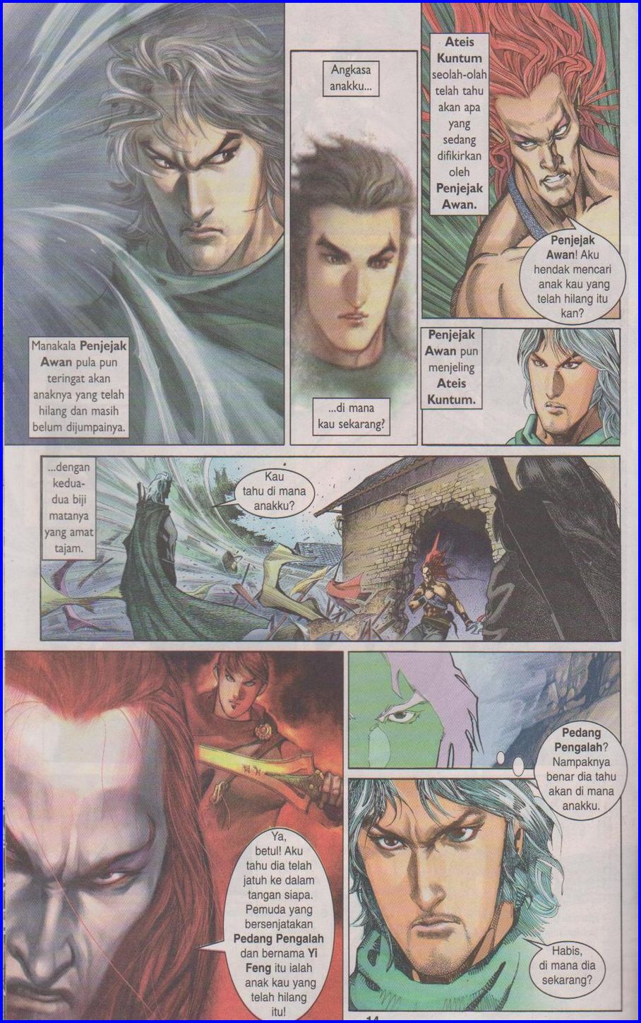 Pedang Setiawan: Chapter 336 - Page 14