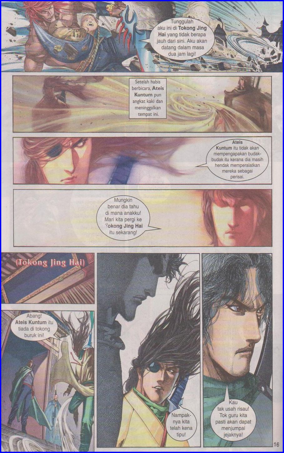 Pedang Setiawan: Chapter 336 - Page 16