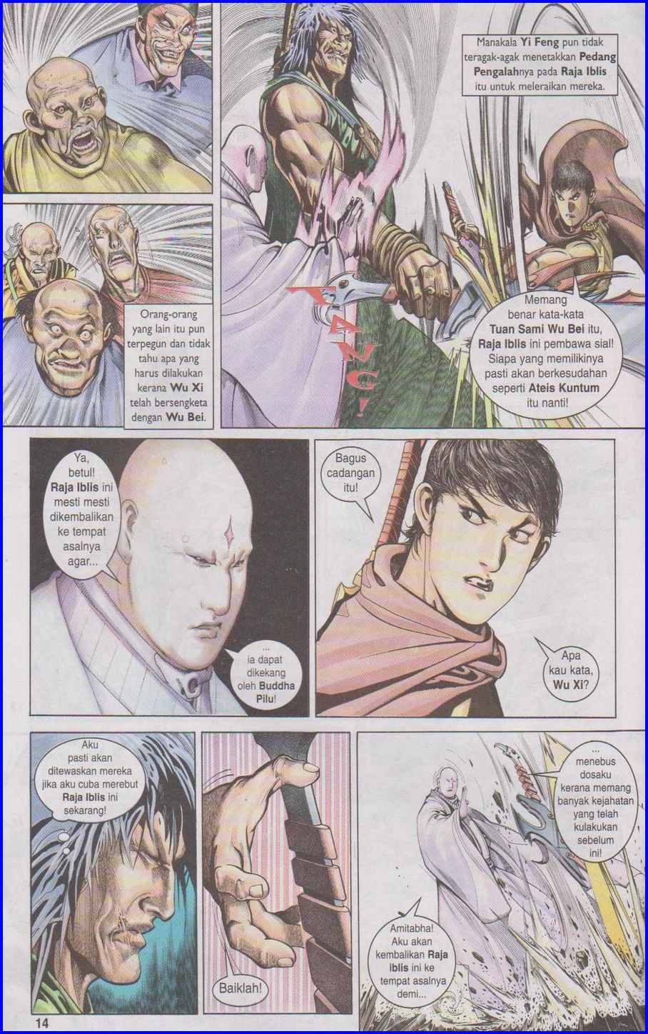 Pedang Setiawan: Chapter 337 - Page 14