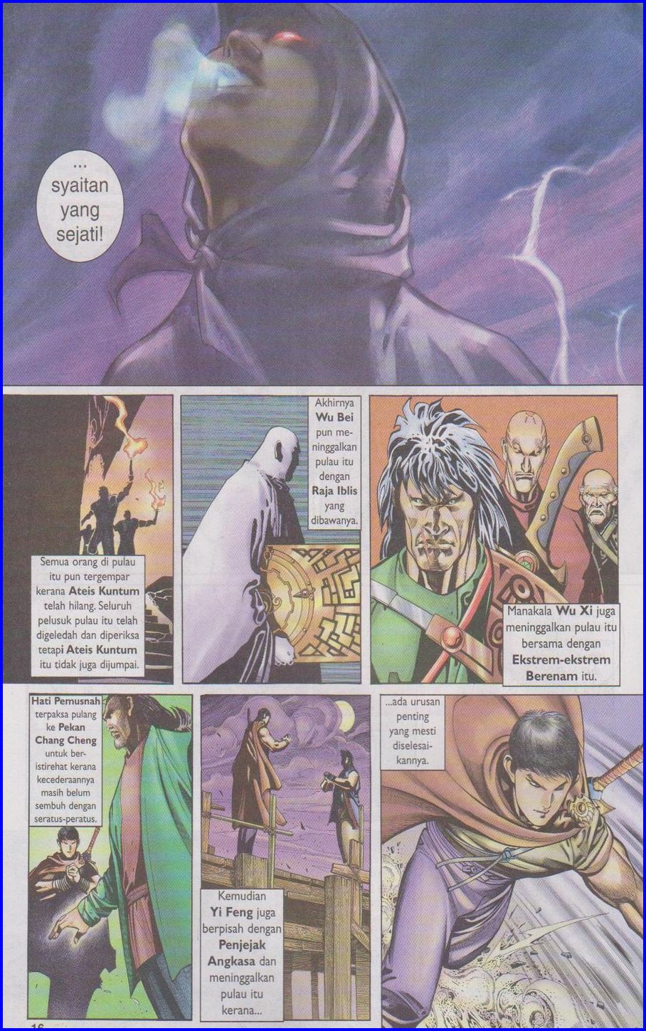 Pedang Setiawan: Chapter 337 - Page 16