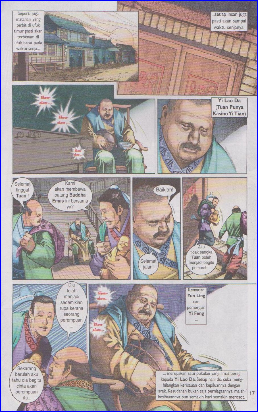 Pedang Setiawan: Chapter 337 - Page 17