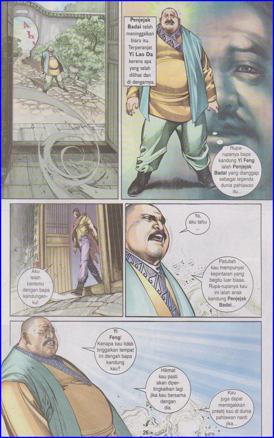 Pedang Setiawan: Chapter 337 - Page 26