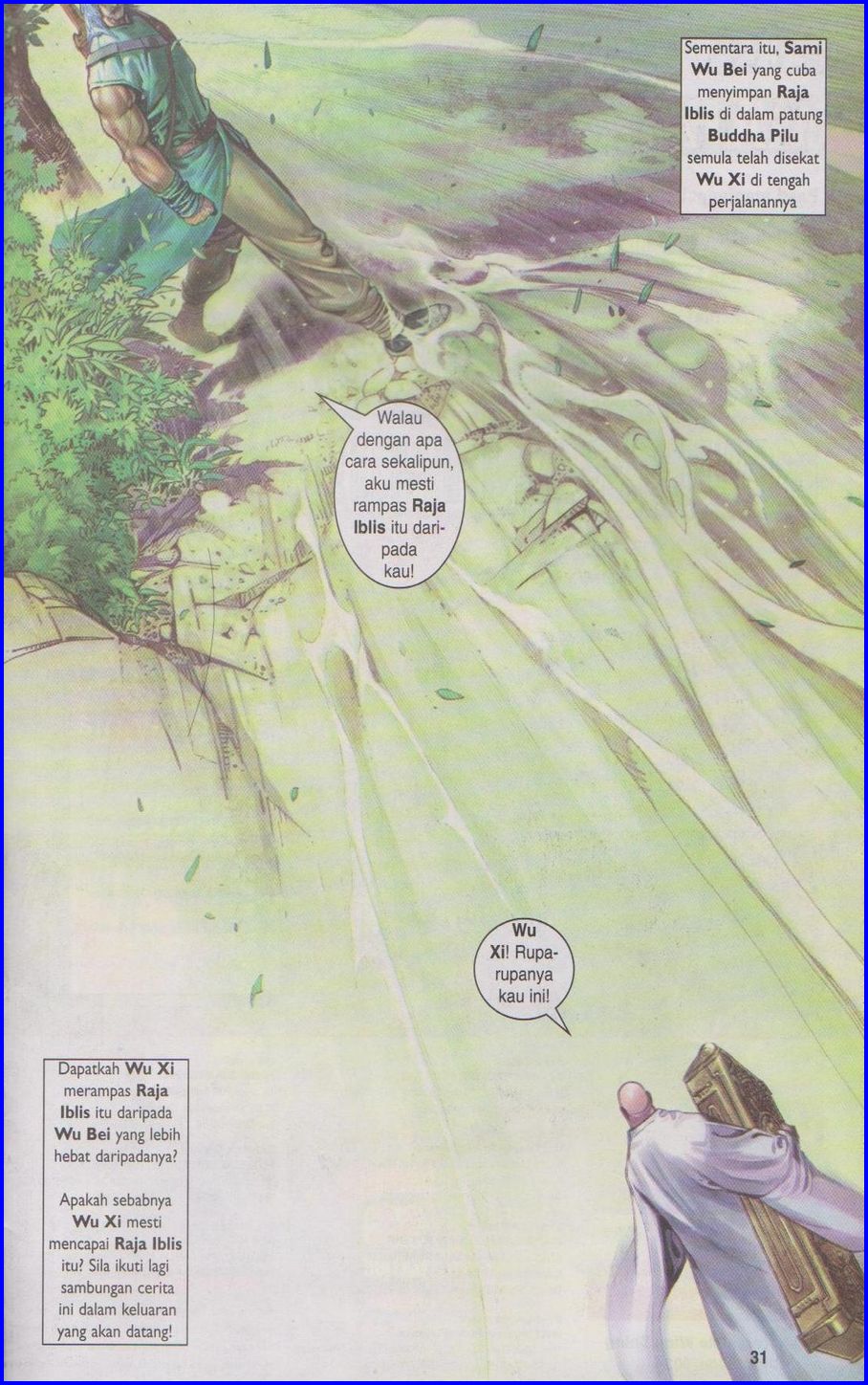 Pedang Setiawan: Chapter 337 - Page 31