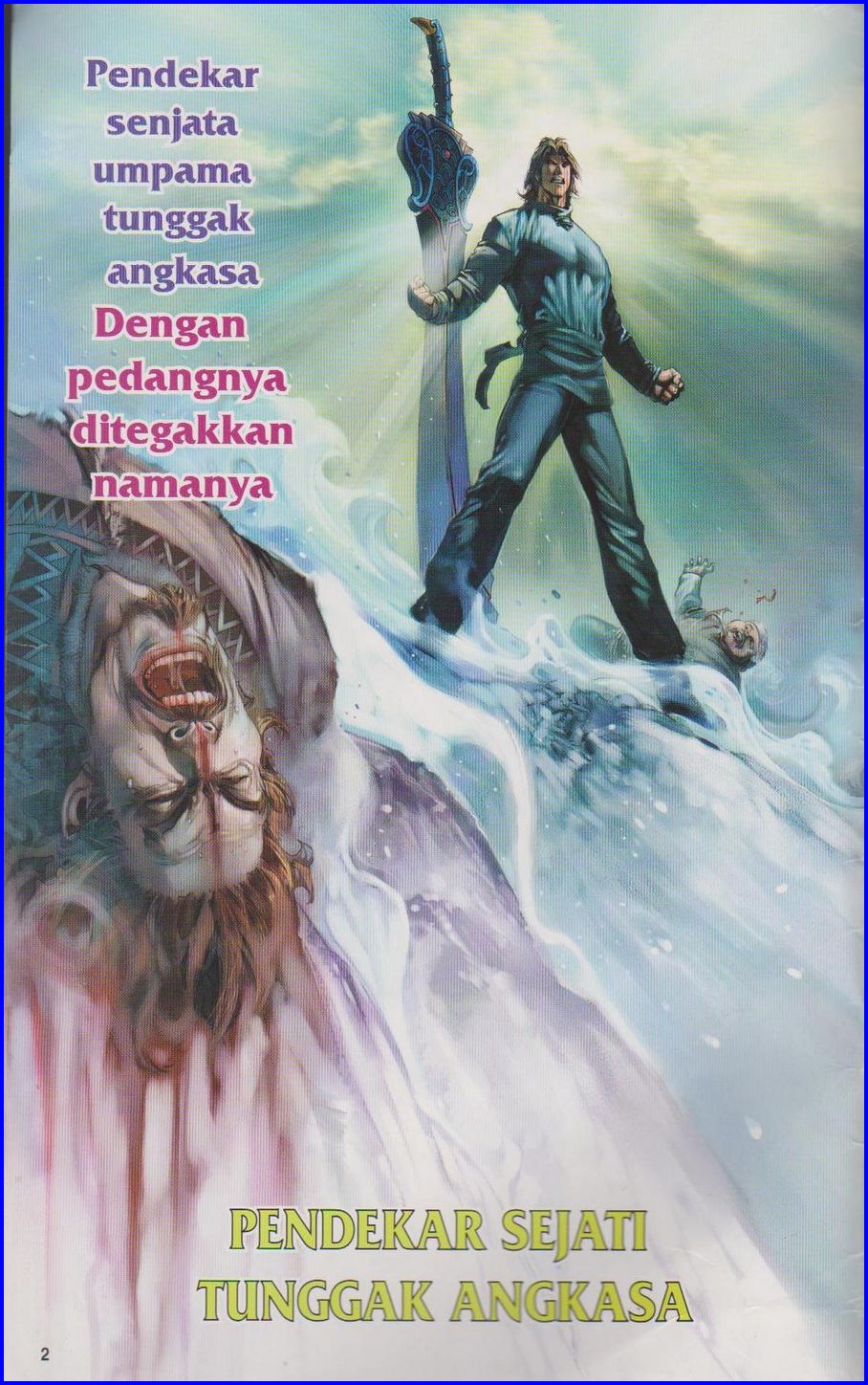 Pedang Setiawan: Chapter 338 - Page 2